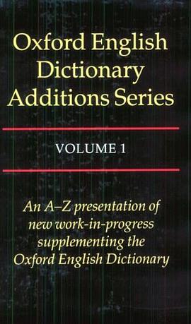 Oxford English Dictionary