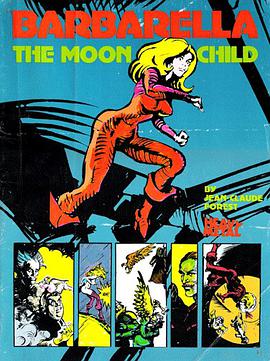 Barbarella pdf epub mobi 電子書 下載