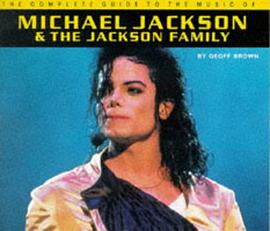 Michael Jackson (The complete guide to the music of...) pdf epub mobi 電子書 下載