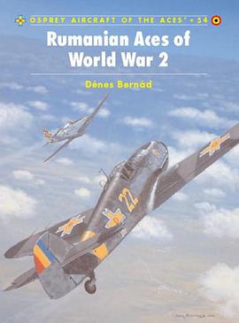 Rumanian Aces of World War 2 pdf epub mobi 电子书 下载