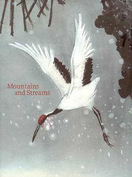 Mountains and Streams pdf epub mobi 电子书 下载