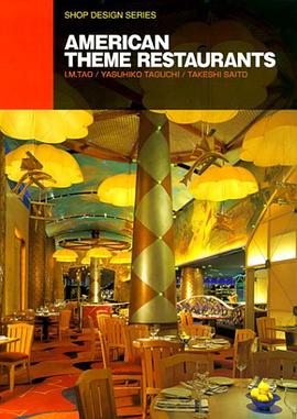 American Theme Restaurants (Shop Desigh Series)