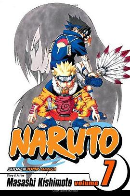 Naruto, Vol. 7 pdf epub mobi 电子书 下载