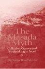 Masada Myth pdf epub mobi 电子书 下载