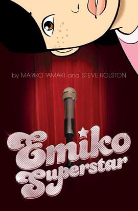 Emiko Superstar (Minx) pdf epub mobi 电子书 下载