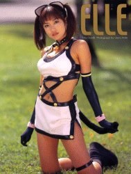 Elle： 佐藤江梨子写真集 pdf epub mobi 电子书 下载