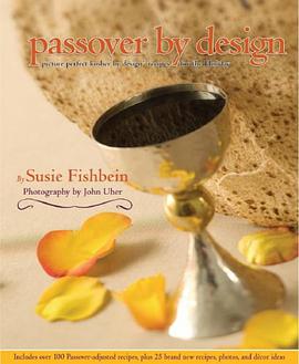 Passover by Design pdf epub mobi 电子书 下载