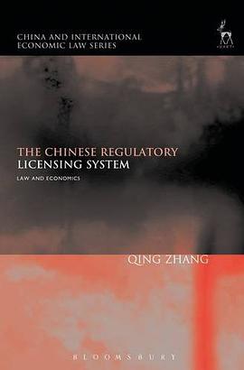 The Chinese Regulatory Licensing System pdf epub mobi 电子书 下载