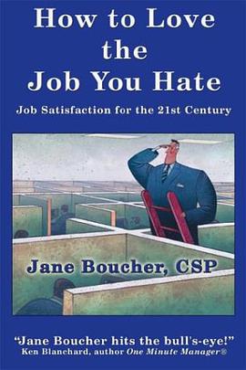 How to Love the Job You Hate pdf epub mobi 电子书 下载