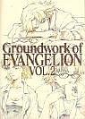 Groundwork of Evangelion Vol.2 pdf epub mobi 電子書 下載