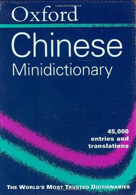 Oxford Chinese Minidictionary pdf epub mobi 电子书 下载