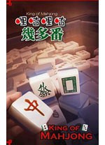 咕嚕咕嚕幾多番 01 pdf epub mobi 电子书 下载