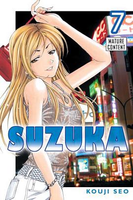 Suzuka, Volume 7 pdf epub mobi 电子书 下载