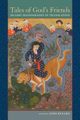 Tales of God's Friends pdf epub mobi 電子書 下載