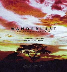 Wanderlust pdf epub mobi 下载