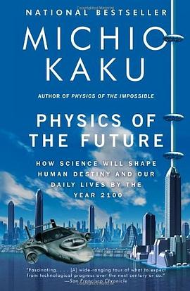 Physics of the Future pdf epub mobi 电子书 下载