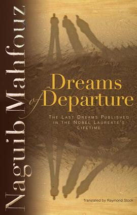 Dreams of Departure pdf epub mobi 電子書 下載