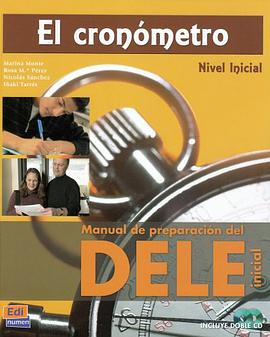 El cronometro pdf epub mobi 電子書 下載