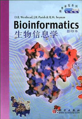 生物信息学 pdf epub mobi 电子书 下载