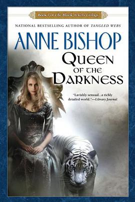 Queen of the Darkness pdf epub mobi 电子书 下载