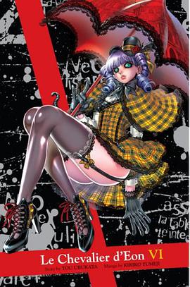 Le Chevalier d'Eon 6 pdf epub mobi 电子书 下载