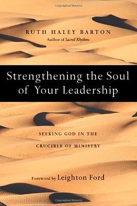 Strengthening the Soul of Your Leadership pdf epub mobi 电子书 下载
