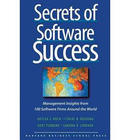 Secrets of Software Success pdf epub mobi 电子书 下载