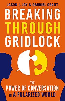 Breaking Through Gridlock pdf epub mobi 电子书 下载