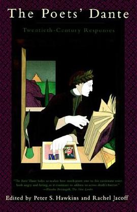 The Poets' Dante