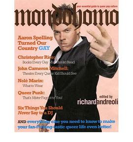 Mondo Homo pdf epub mobi 电子书 下载