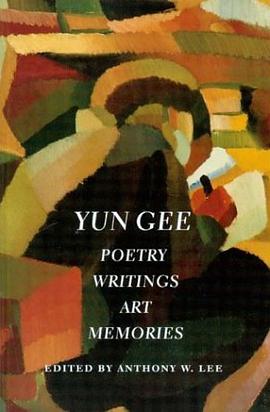 Yun Gee pdf epub mobi 电子书 下载