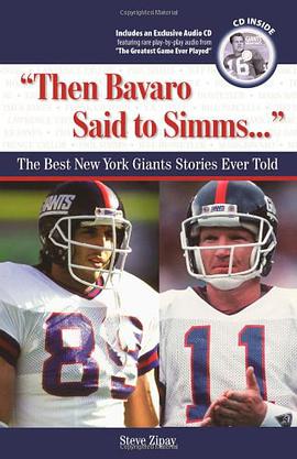 Then Bavaro Said to Simms... pdf epub mobi 电子书 下载