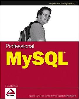 Professional MySQL pdf epub mobi 电子书 下载