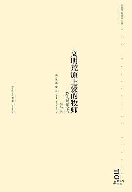 文明荒原上愛的牧師 pdf epub mobi 電子書 下載