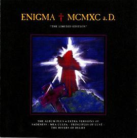 谜 西元一九九0年……（CD） pdf epub mobi 电子书 下载