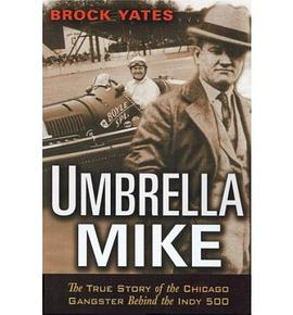 Umbrella Mike pdf epub mobi 电子书 下载