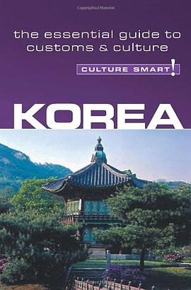 Korea - Culture Smart! pdf epub mobi 电子书 下载