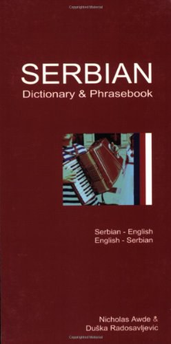 Serbian-English/English-Serbian Dictionary and Phrasebook pdf epub mobi 电子书 下载