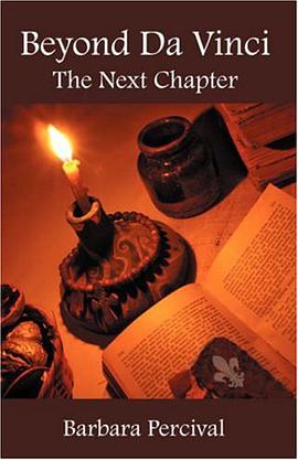 Beyond Da Vinci pdf epub mobi 电子书 下载