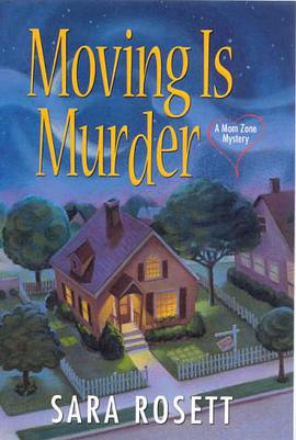 Moving is Murder pdf epub mobi 电子书 下载