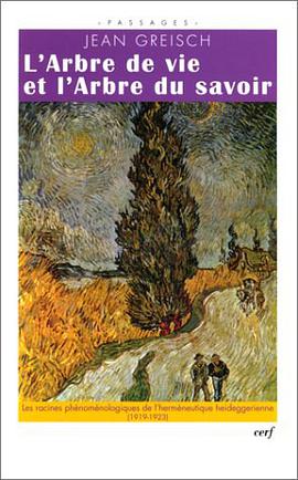 L'arbre de vie et l'arbre du savoir pdf epub mobi 電子書 下載