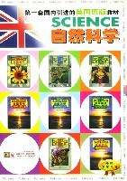 自然科學 英國原版教材(4學生用書+4教師用書+4CD) pdf epub mobi 電子書 下載
