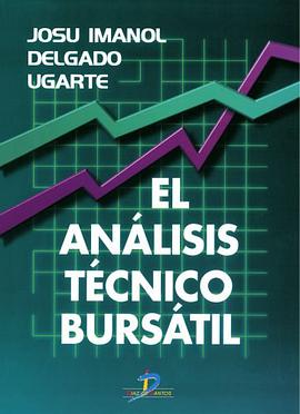 ANALISIS TECNICO BURSATIL- FRESADO (Spanish Edition) pdf epub mobi 电子书 下载