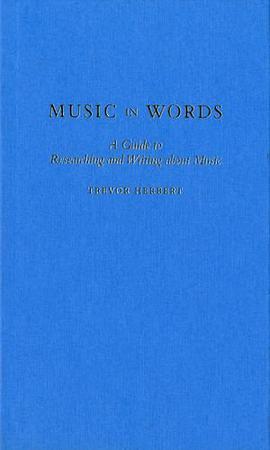 Music in Words pdf epub mobi 电子书 下载