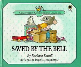 Saved by the Bell pdf epub mobi 电子书 下载