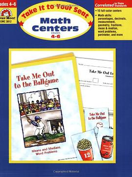 Take It to Your Seat Math Centers, Grades 4-6 pdf epub mobi 下载