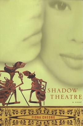 Shadow Theatre pdf epub mobi 电子书 下载