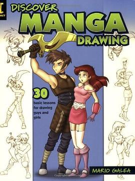 Discover Manga Drawing pdf epub mobi 电子书 下载