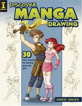 Discover Manga Drawing pdf epub mobi 电子书 下载