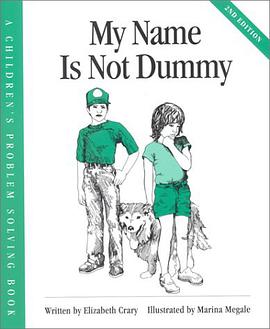 My Name is Not Dummy